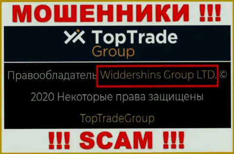Данные о юр лице TopTradeGroup на их официальном информационном портале имеются - это Widdershins Group LTD