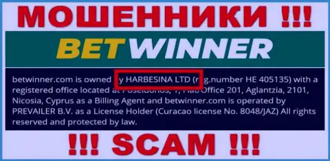 Мошенники Bet Winner утверждают, что именно HARBESINA LTD руководит их лохотронном