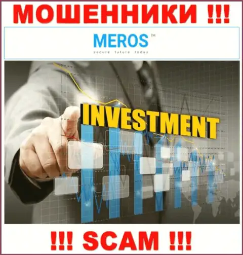 Meros TM обманывают, предоставляя незаконные услуги в области Investing