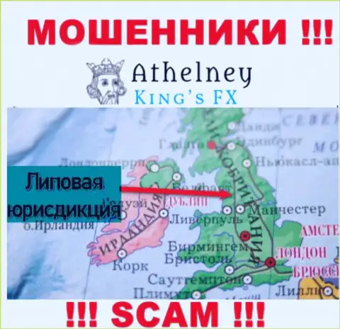 AthelneyFX - это МОШЕННИКИ !!! Распространяют липовую инфу касательно своей юрисдикции
