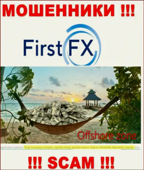 Не верьте мошенникам FirstFX Club, потому что они зарегистрированы в оффшоре: Marshall Islands