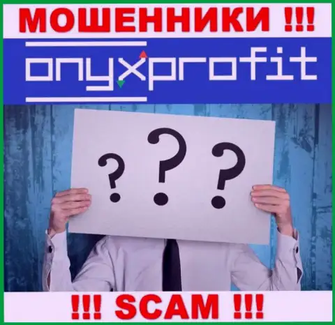 ОниксПрофит Про - это обман ! Скрывают инфу о своих прямых руководителях