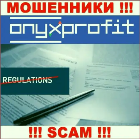У конторы Onyx Profit не имеется регулятора - мошенники легко надувают клиентов