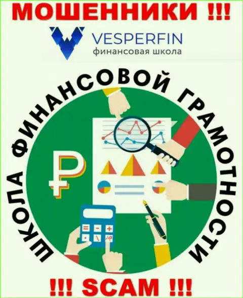 VesperFin Com - это обычный разводняк !!! Consulting - именно в этой области они работают