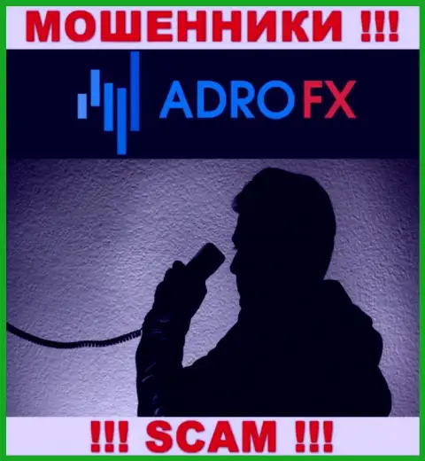 Вы можете оказаться следующей жертвой мошенников из организации AdroFX - не отвечайте на звонок