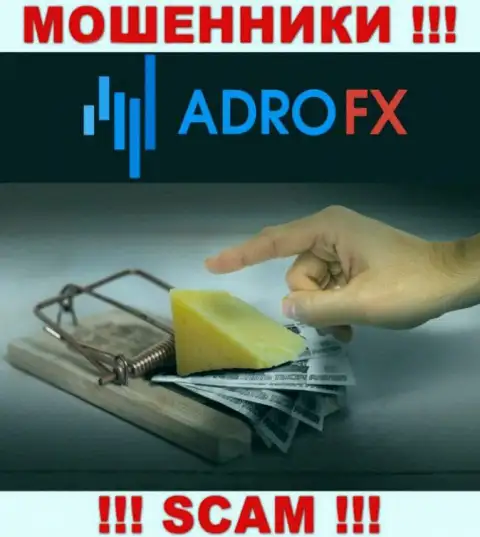 Adro FX - это разводняк, Вы не сможете хорошо подзаработать, введя дополнительные денежные активы