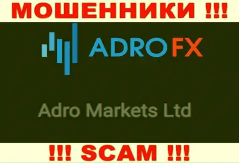 Шарашка AdroFX находится под руководством компании Adro Markets Ltd