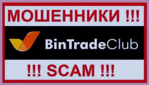 Бин ТрейдКлуб - SCAM !!! ЕЩЕ ОДИН МОШЕННИК !!!