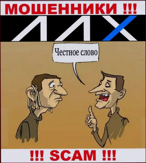 Ни депозита, ни заработка с брокерской конторы ААКС Ком не сможете забрать, а еще и должны будете этим интернет-мошенникам