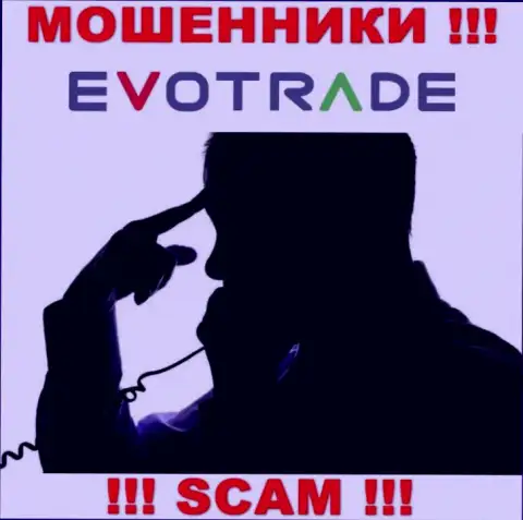 Вас достают холодными звонками интернет мошенники из компании EvoTrade - ОСТОРОЖНЕЕ