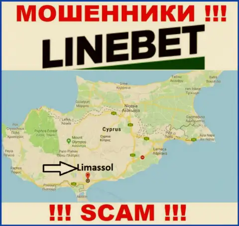 Отсиживаются воры Line Bet в оффшорной зоне  - Cyprus, Limassol, будьте бдительны !!!