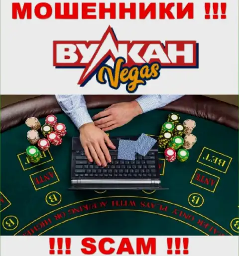 VulkanVegas не внушает доверия, Casino - это конкретно то, чем заняты указанные воры