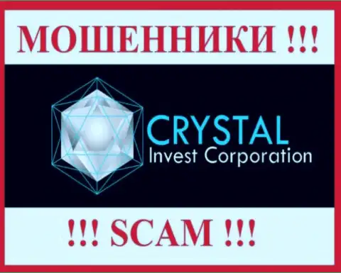CRYSTAL Invest Corporation LLC - это МОШЕННИКИ !!! Вклады не отдают обратно !