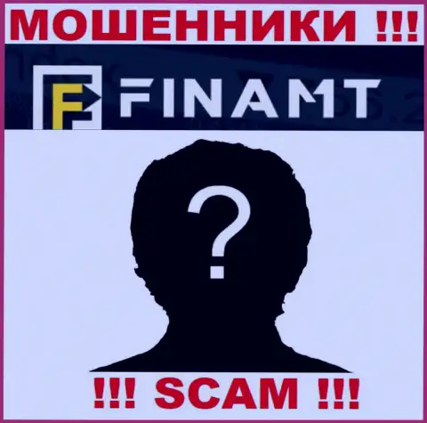 Мошенники Finamt не сообщают сведений о их прямых руководителях, осторожнее !!!