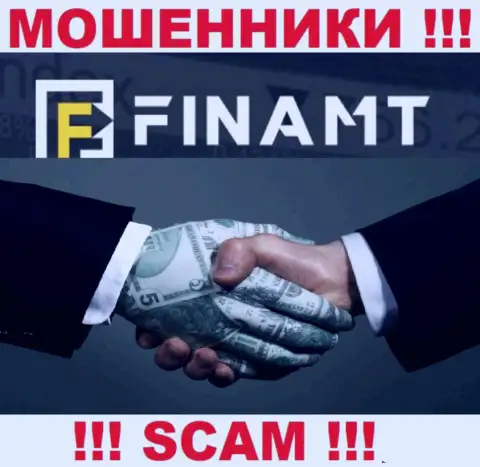 Поскольку деятельность мошенников Finamt - это обман, лучше будет взаимодействия с ними избежать
