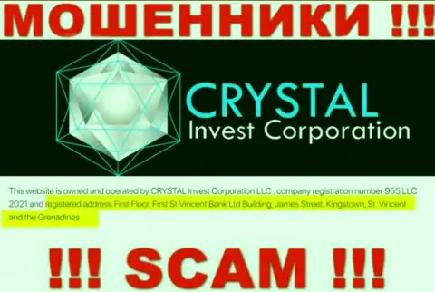 Адрес регистрации Crystal Inv в оффшоре - First Floor, First St Vincent Bank Ltd Building, James Street, Kingstown, St. Vincent and the Grenadines (информация взята с веб-портала шулеров)