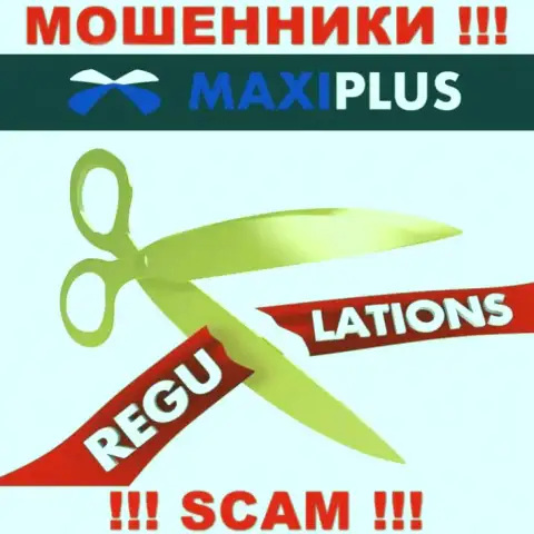 Maxi Plus - это несомненно интернет-мошенники, прокручивают свои делишки без лицензии на осуществление деятельности и без регулятора