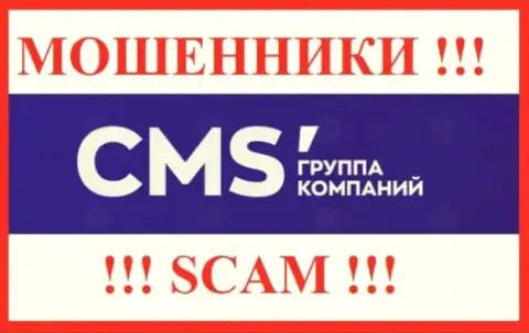 Логотип МОШЕННИКА CMSInstitute