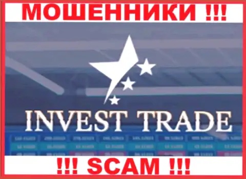 InvestTrade - это АФЕРИСТ !!!