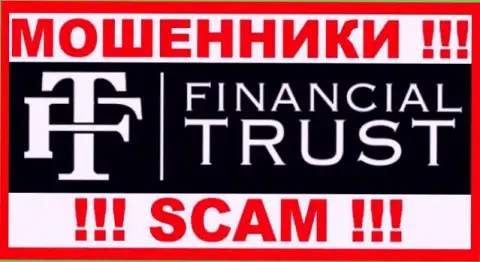 Financial Trust - это ЛОХОТРОНЩИКИ ! СКАМ !!!