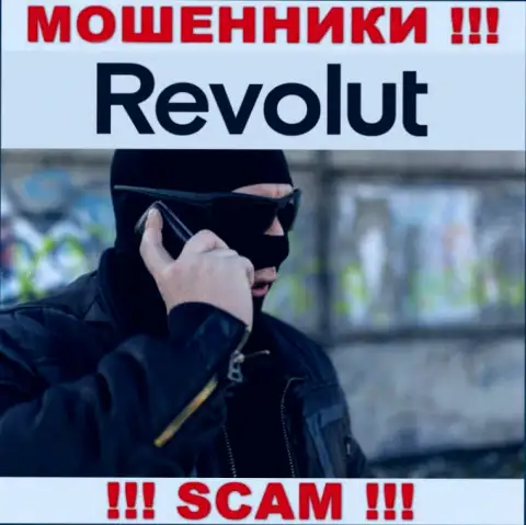 Вы можете оказаться следующей жертвой Revolut Com, не отвечайте на звонок