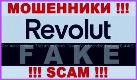 Ни одного слова правды относительно юрисдикции Revolut Com на сайте конторы нет - это мошенники