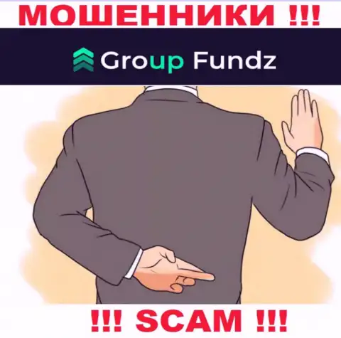 Подождите с решением сотрудничать с организацией GroupFundz - оставляют без денег