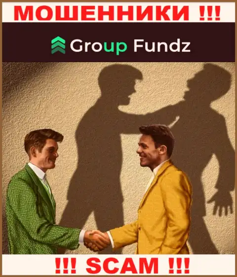 GroupFundz - это ОБМАНЩИКИ, не нужно верить им, если вдруг будут предлагать увеличить депо