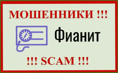 Фиа-Нит - это SCAM !!! МАХИНАТОР !!!