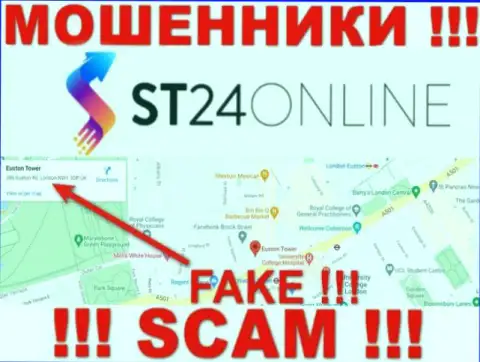 Не доверяйте аферистам из ST24Online - они публикуют фейковую инфу о юрисдикции