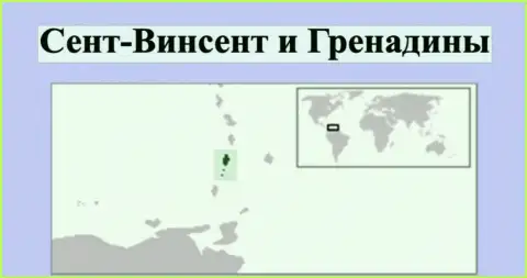 Лохотрон UTradex Net зарегистрирован на территории - St. Vincent and the Grenadines