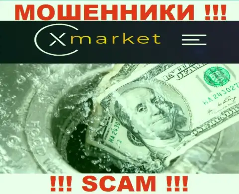 Если вы намереваетесь сотрудничать с дилинговой компанией XMarket, то тогда ждите воровства вкладов - это ШУЛЕРА