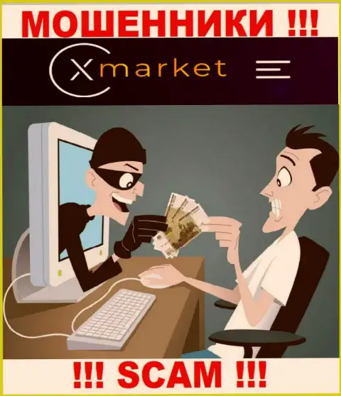 Покрытие налогов на Вашу прибыль - очередная хитрая уловка мошенников XMarket Vc