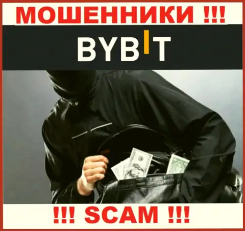 БайБит это ВОРЫ !!! Хитрыми методами выдуривают кровно нажитые