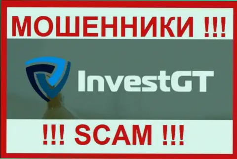 ИнвестГТ Ком - это SCAM !!! ШУЛЕРА !!!