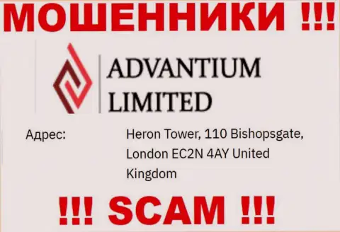 Присвоенные вложенные деньги мошенниками Advantium Limited невозможно вернуть, у них на web-сайте указан липовый официальный адрес