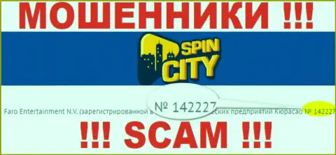 Casino-SpincCity Com не скрыли регистрационный номер: 142227, да и зачем, кидать клиентов он совсем не мешает