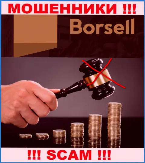 Borsell Ru не регулируется ни одним регулятором - безнаказанно крадут депозиты !!!
