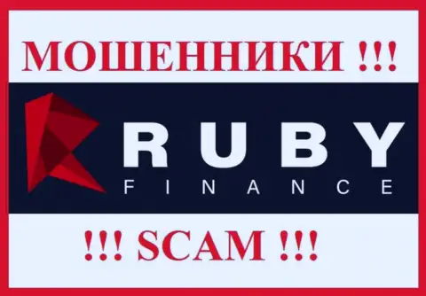 Инуре Консалтинг Лтд это SCAM !!! АФЕРИСТ !!!