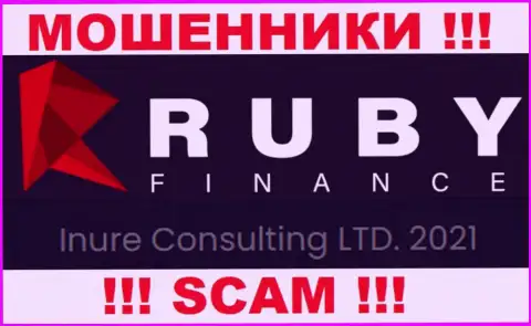 Inure Consulting LTD - это компания, которая является юридическим лицом Ruby Finance