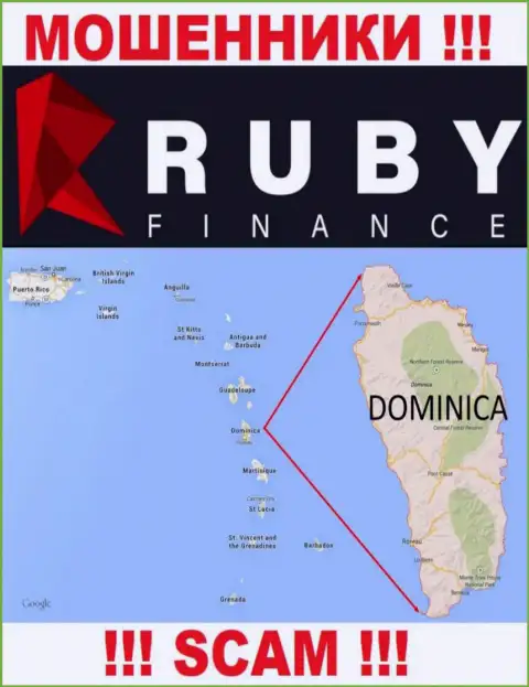Компания РубиФинанс ворует средства доверчивых людей, расположившись в оффшорной зоне - Dominica