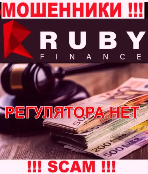 Рекомендуем избегать RubyFinance World - можете лишиться денег, ведь их работу вообще никто не контролирует