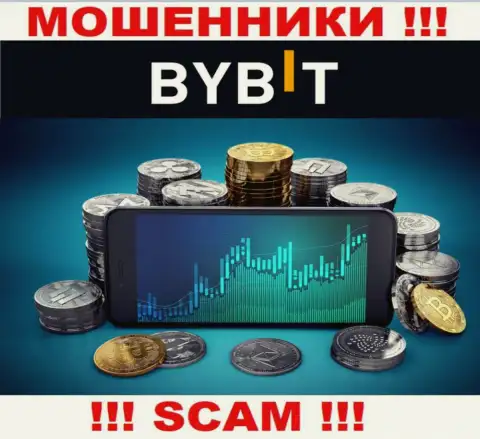 С конторой ByBit работать очень рискованно, их направление деятельности Крипто торговля - это развод