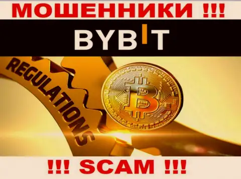 Сведения о регуляторе организации ByBit Com не разыскать ни у них на сайте, ни в инете