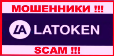 Latoken - это SCAM !!! МОШЕННИК !!!