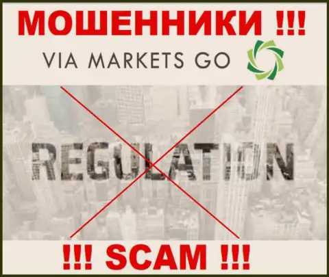 Отыскать инфу об регуляторе обманщиков ViaMarketsGo невозможно - его попросту нет !!!