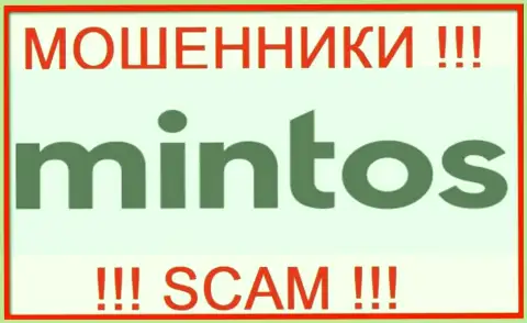 Mintos Com - это SCAM !!! МОШЕННИК !!!