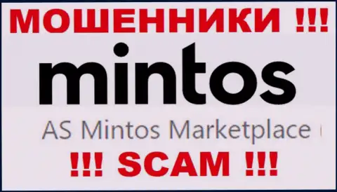 Mintos - это internet-разводилы, а управляет ими юр лицо Ас Минтос Маркетплейс