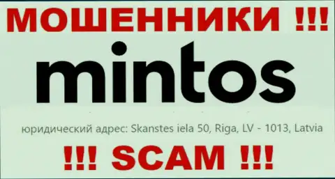 Местоположение Mintos Com - ложное, опасно связываться с указанными internet мошенниками