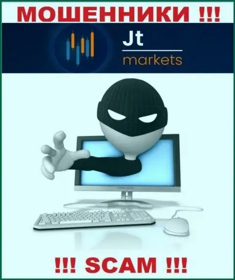 Вызов от конторы JTMarkets Com - это предвестник неприятностей, Вас будут пытаться раскрутить на деньги